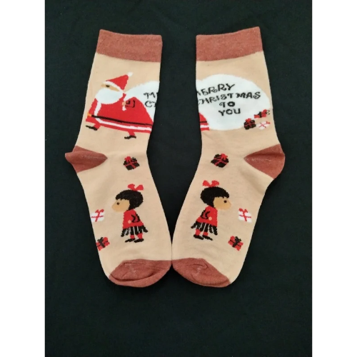Navidad - 2