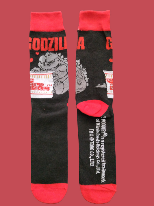 Godzilla - 1