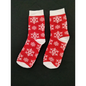 Navidad - 8