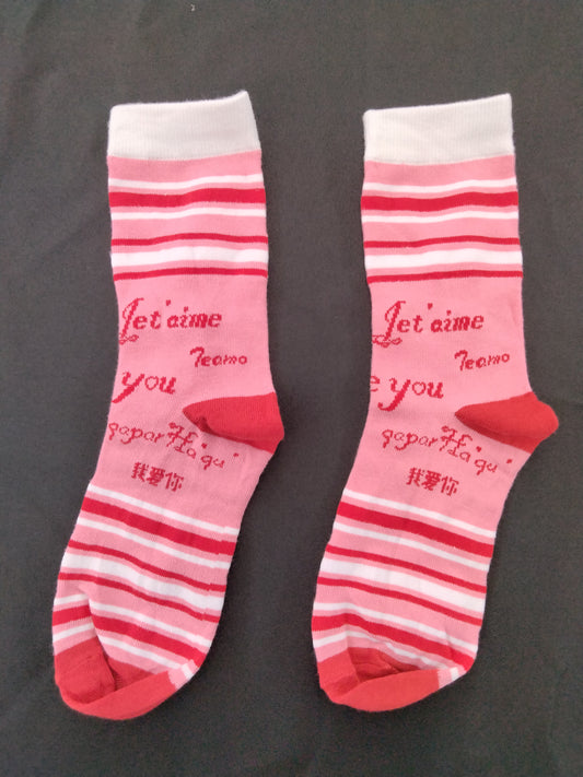 Valentines' Day - 16