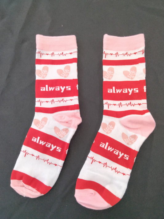 Valentines' Day - 13